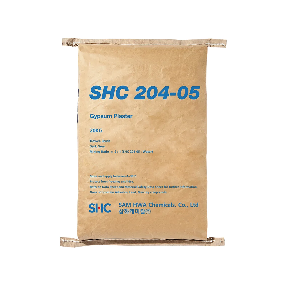 SHC 204-05