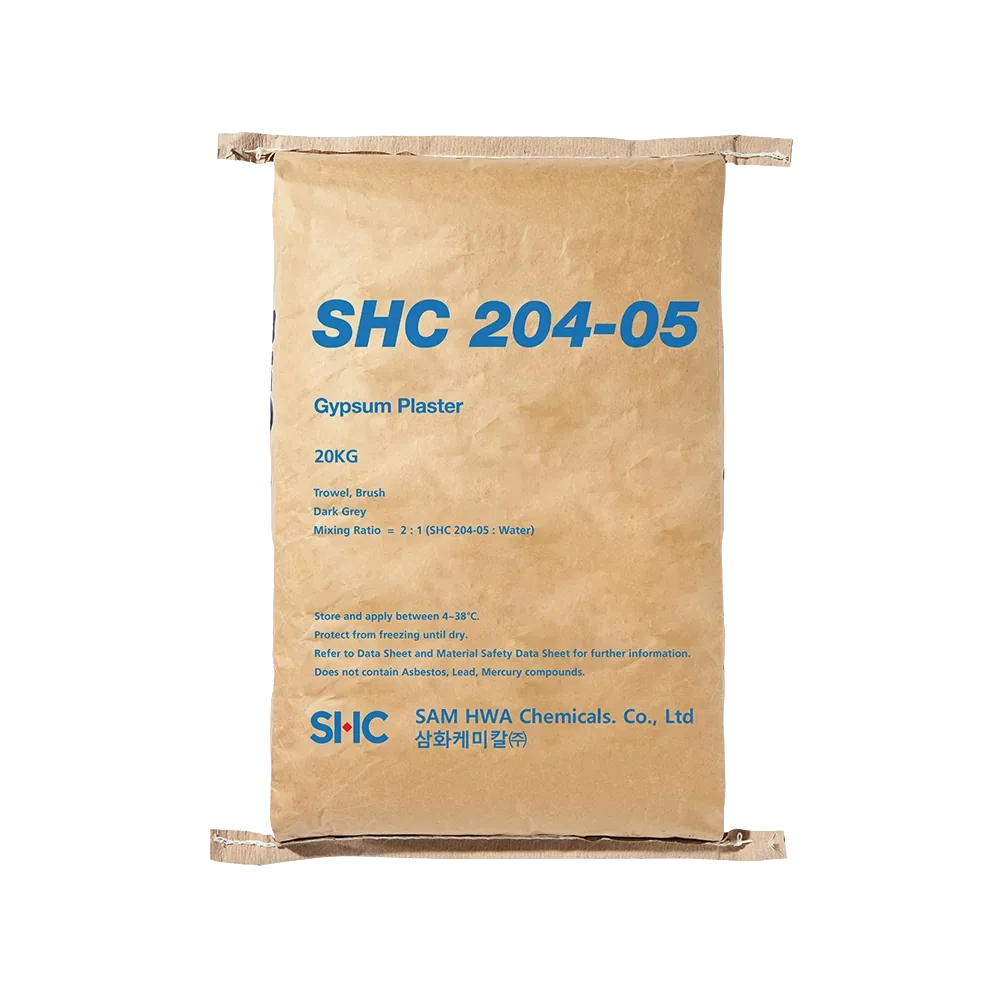 SHC 204-05